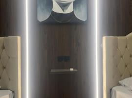 luma, hotel em Qal'at Bishah