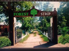 Forest Strip, hotel v destinaci Xudat