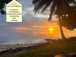 Enoha Lodge - Climatisation, Fibre, Accès Plage, Parking Privé, ξενοδοχείο σε Haapiti