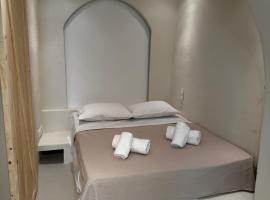 White Sand Cave Suite, chalupa v destinaci Ios