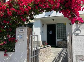 Bing Garden Guesthouse