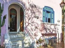 Modernistas Arte, homestay ở Rio de Janeiro