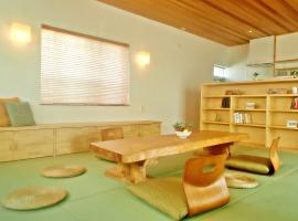 Guest House Ishigaki, būstas prie paplūdimio mieste Išigakio sala