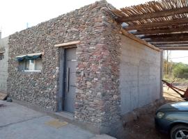 Casa El Gavión, Ferienhaus in Villa Unión