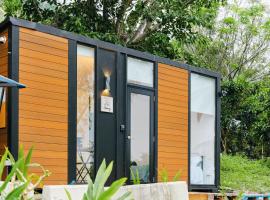 Dulanyi Sanshan 1 by Tiny Away, glamping site in Te-kao-lao