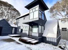 Viesnīca Beinn Bhreagh pilsētā Dinerpleina