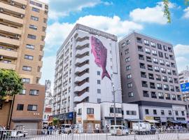 Tokyu Stay Tsukiji - Tokyo Ginza Area，東京築地的飯店