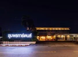 Chumphon Gardens Hotel