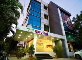 Hotel Shri Govind, hotel i Shirdi