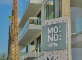 MONO ALEX Kalithea, hotel in Kallithea Halkidikis