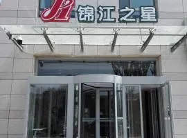 Jinjiang Inn Xi'ning Wanda Plaza