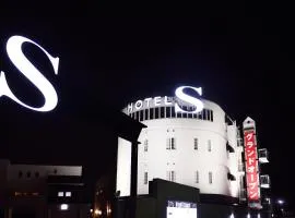 Hotel S