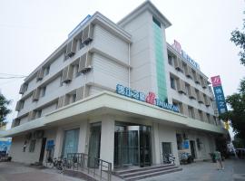 Jinjiang Inn Dezhou Railway Station, hotel em Dezhou