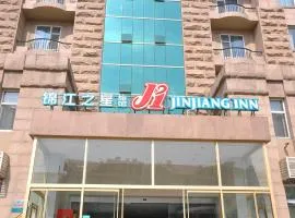 Jinjiang Inn Qingdao Hai'er Road