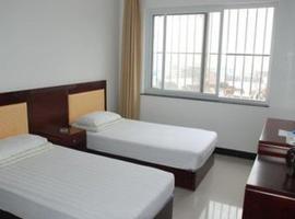 Junyue Inn, Hotel in Jinzhai