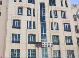 Room center, hotel v destinaci Muscat