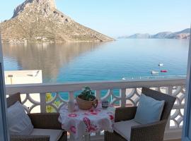 Massouri Rooms، فندق بالقرب من مطار كاليمنوس الوطني - JKL، 