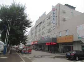 Jinjiang Inn Linyi Luozhuang, hotel en Linyi