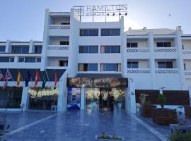 HAMILTON Agadir, ξενοδοχείο στο Αγκαντίρ