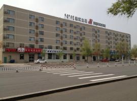 Jinjiang Inn Ordos East Avenue, hotel i Hohhot