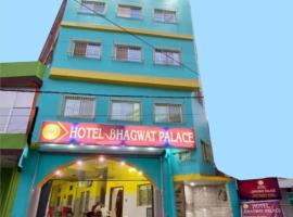 Hotel Bhagwat Palace
