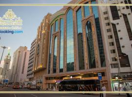 Rizq Palace Hotel, hotel berdekatan King Abdullah Zamzam Water Project, Mekah