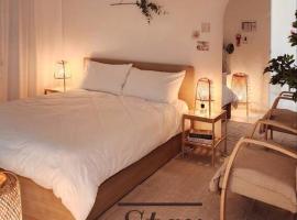 Stay Gonggan, hotel in Seoul