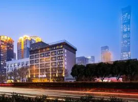 Atour X Hotel Beijing CBD International Trade Bridge