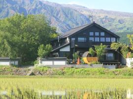 大観峰と阿蘇山を望む!!二棟のプレミアム古民家宿, hotel que aceita pets em Aso