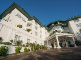 Araliya Green Hills - Where Historic Charm Mingles with Natural Beauty – hotel w mieście Nuwara Eliya