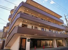 CoCo SPACE, aparthotel in Kagoshima