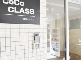 CoCo Class, aparthotel v destinaci Kagošima