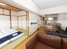 goom monthly Hotel Hakata-Higashihie-Ekimae