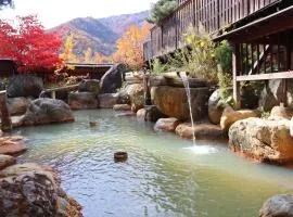 Hirayukan