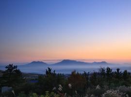 Spagreenness, resort a Kokonoe