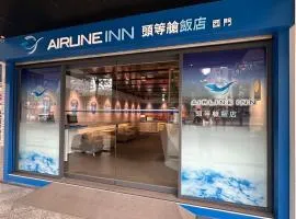 Airline Inn Ximen