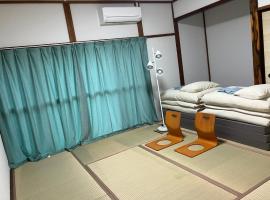 GLOCE 南伊豆アウトドアベースキャンプ（ドミトリー）, hotel v destinaci Minamiizu