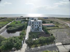 KuneVain Guest House, ξενοδοχείο στην Αλέσιον