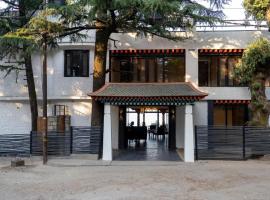 Pema Thang Guest House Mcleodganj, hotel poblíž Kangra Airport - DHM, Dharamsala