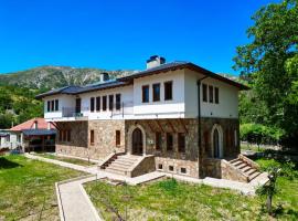 Agroturizem Dr Bizhga, hotel v destinaci Gjirokastër