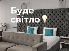 City Inn Lviv Smart Hotel, hotel with pools in Lviv