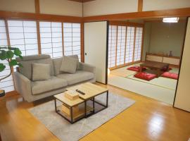 立花荘、松山市のホテル