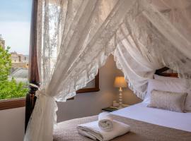 Santa Elena Boutique Rooms