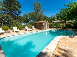 Gite Romarin, отель в городе Mirabel-aux-Baronnies