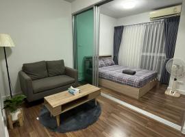 Mari's space, acomoda&ccedil;&atilde;o com cozinha em Nonthaburi