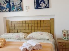 Farfalla, hotel ve Vila do Maio