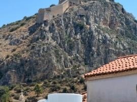 Bougainvillea Apartments 2