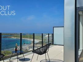 OCEAN VIEW - Luxueux T3 avec magnifique vue mer, hotel di Porspoder
