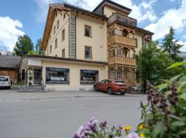Padrun 6-Weisshornbahn-Arosa Zentrum-Top Lage, מלון בארוזה