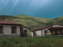 Sevan - Artanish Beach Resort, hotel de platja a Artanish